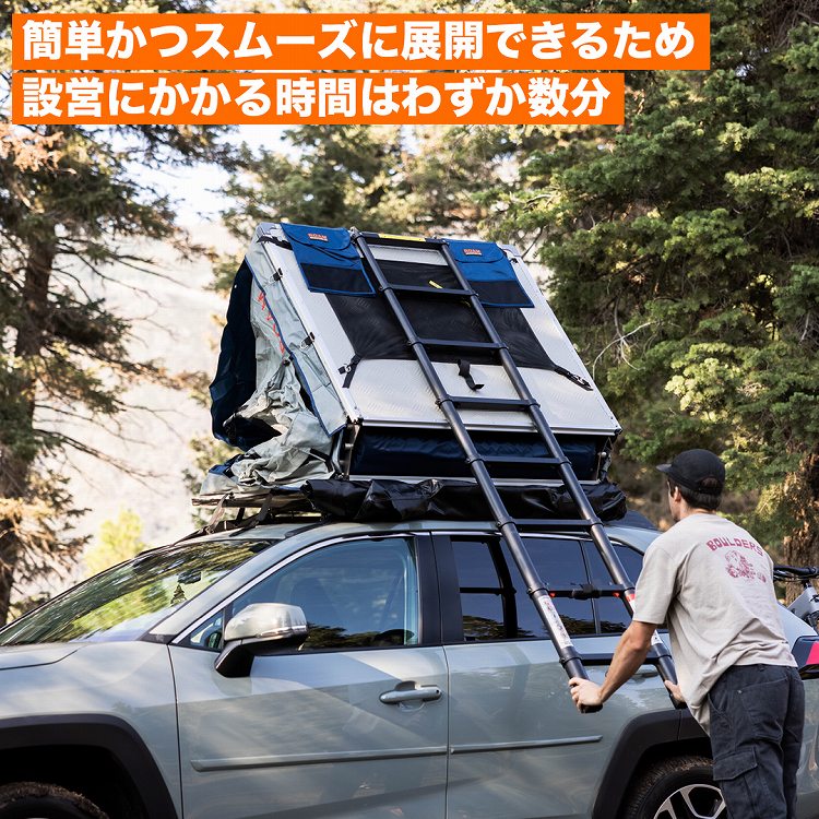VAGABOND LITE RTT NO ANNEX | セールアイテム,ROAM | OODD